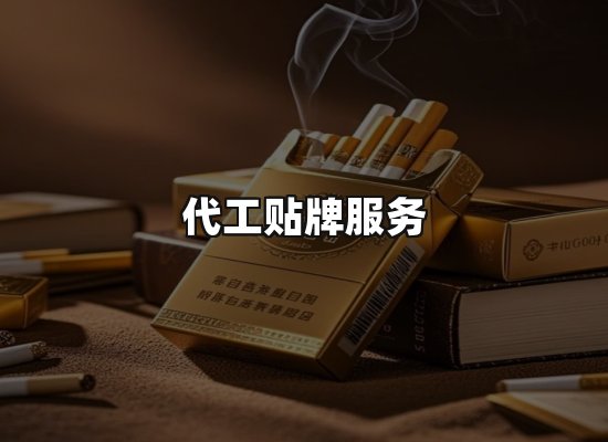 专业优势